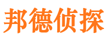 广陵找人公司